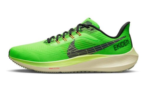 nike air zoom pegasus 39 men s ekiden shoes irun singapore 1